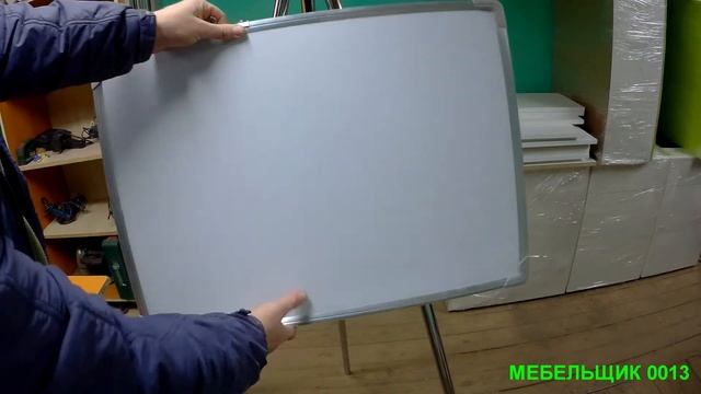 Как сделать подставку для магнитно-маркерной доски своими руками смотреть онлайн