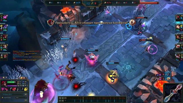 League of Legends 2023 05 14 13 26 46 05 смотреть онлайн