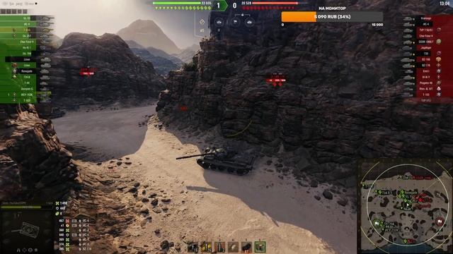 Т-62А ОБКАТЫВАЕМ АП! ПОТ В 5000 смотреть онлайн