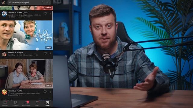 Сделай Себя Лучше