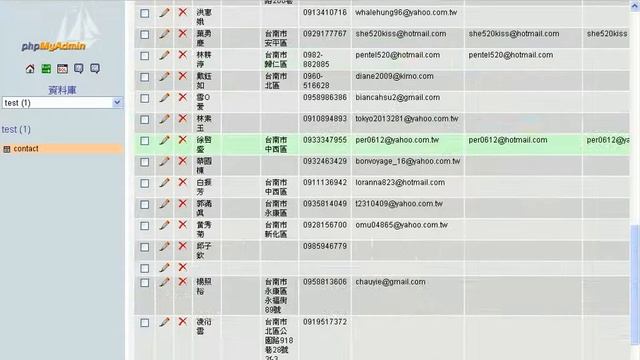 import contact list匯入通訊錄 смотреть онлайн