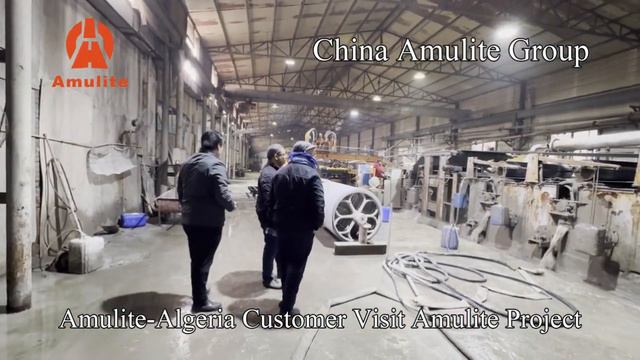 "Amulite: Встреча с клиентами из Узбекистана! 🌍✨ Проверка товара в нашем китайском заводе!" смотреть онлайн