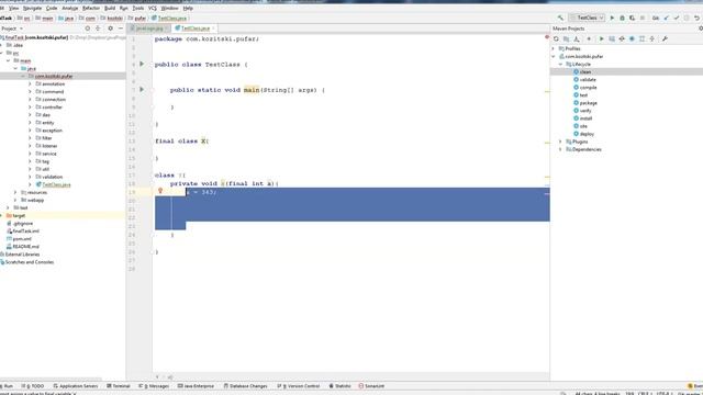 Java SE 11 finally finalize final смотреть онлайн