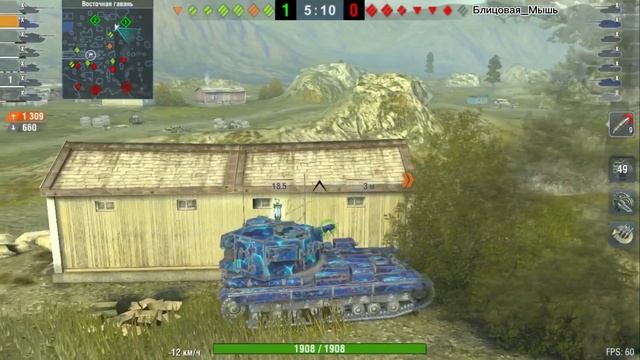 Багетная магия и цирк! #games #games #lesta #youtube #shortsclip #shortscraft #tanks #subscribe #to смотреть онлайн