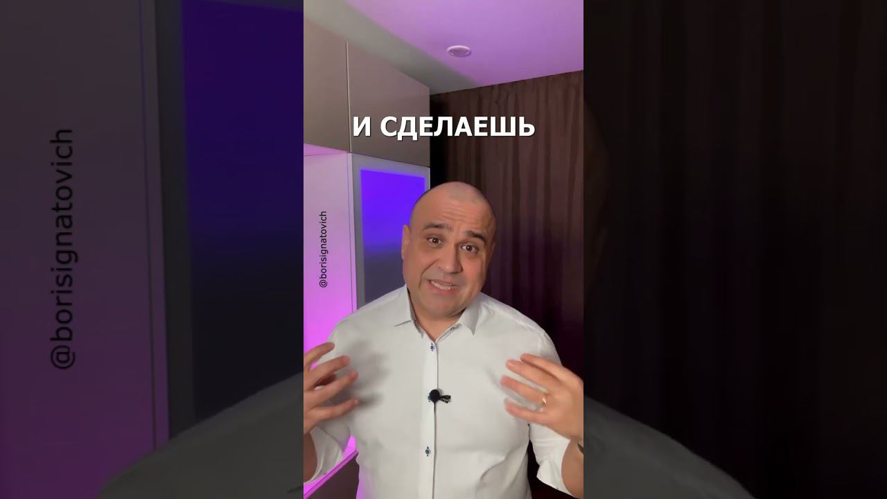 Уважай отца! #youtubeshorts #папа #отношения #энергия #эзотерика #like #likes #shortvideo смотреть онлайн
