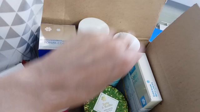 9 ноября 2023 г. смотреть онлайн