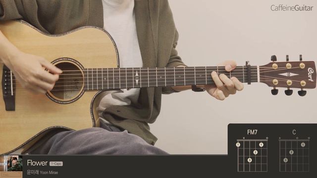 Flower - 윤미래 Yoon Mirae (사랑의 불시착 ost) 「Guitar Cover」 기타 커버, 코드, 타브 악보 смотреть онлайн