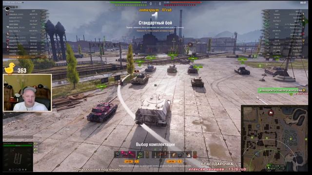 Бомбанул Дезертир (сразу тише!) смотреть онлайн