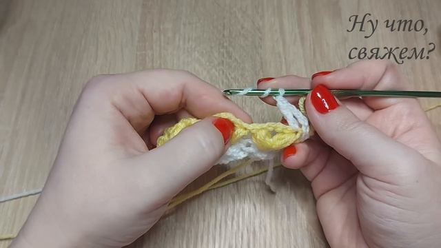 🐣🐥✌СУПЕР ЛЕГКИЙ И ПРОСТОЙ УЗОР КРЮЧКОМ (вязание крючком подробно для начинающих) смотреть онлайн