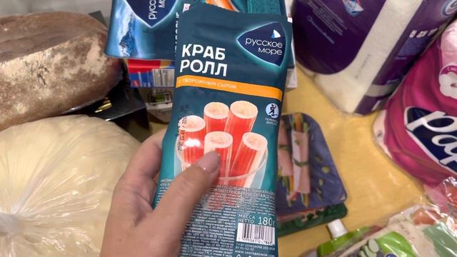 Доставка из магазина🚚супер пельмешки смотреть онлайн