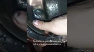 Замена заднего редуктора Прадо 120