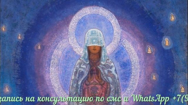 ЖЕНСКАЯ ЭНЕРГИЯ. ИНЬ И ЯНЬ. ПРАВДА. смотреть онлайн