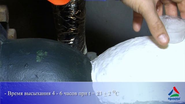 Жидкая теплоизоляция труб - Теплокор смотреть онлайн