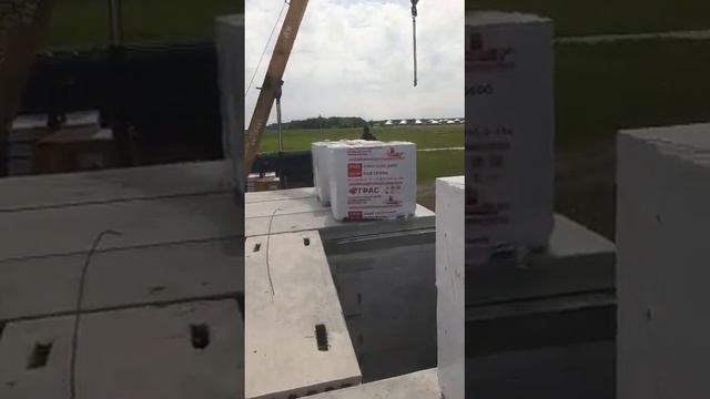 Газоблок Грас прибыл к клиенту смотреть онлайн