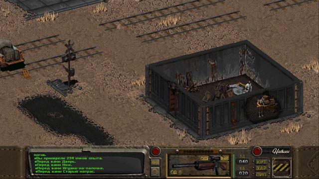 Fallout Sonora - продолжаем смотреть онлайн