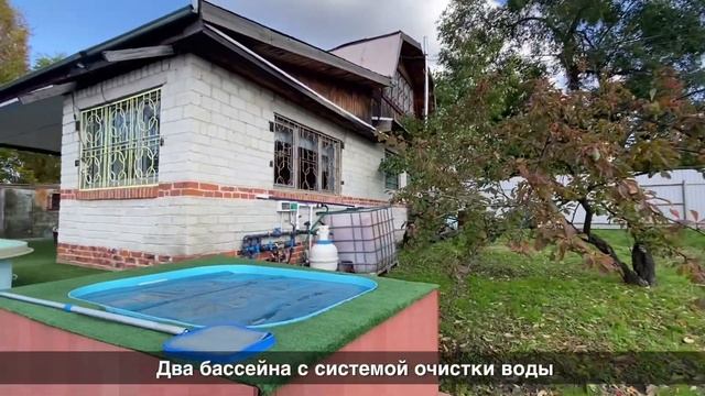 Продажа дачи Хабаровский район 16 км Владивостокского шоссе смотреть онлайн