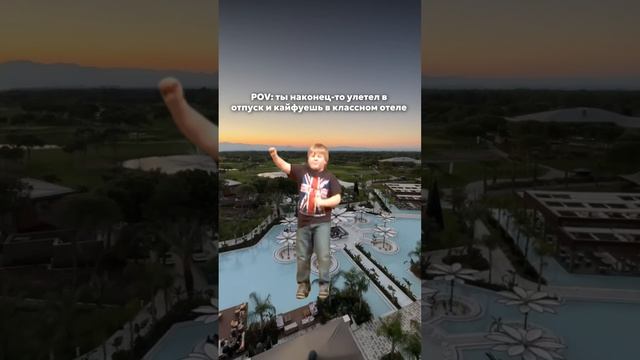 Идеи для новогоднего отпуска ? смотреть онлайн