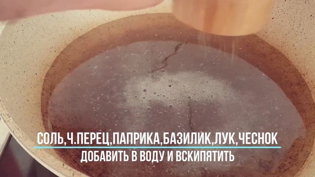 СВИНЫЕ РЕБРА НА СКОВОРОДЕ смотреть онлайн