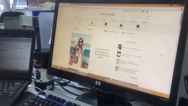 Как сделать верификацию документов орифлейм Казахстан смотреть онлайн