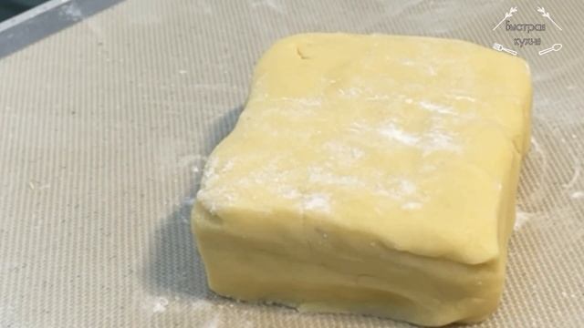 Песочное пирожное родом из Советского прошлого. Пирожное Школьное. В магазине такое продают редко.