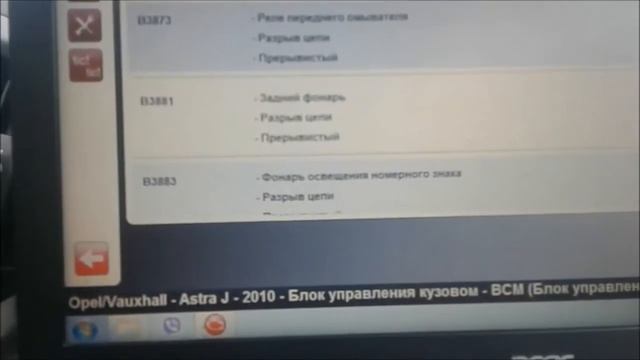 Немецкое качество автомобилей самое лучшее и надежное или конфетка с говном !!! смотреть онлайн