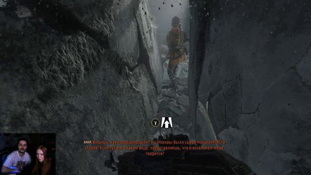 Девушка проходит Metro Exodus(первый раз играет в игры) смотреть онлайн