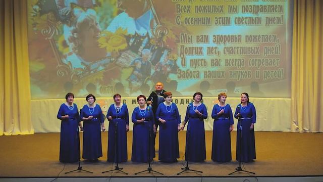 Народная вокальная группа "Хорошее настроение" смотреть онлайн