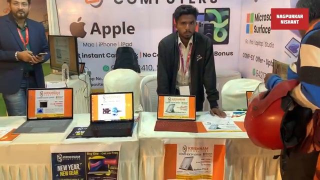 COMP-EX 2024 NAGPUR Second hand Computer/Laptop/printer/monitor/keyboard/motherboard in cheap rate смотреть онлайн