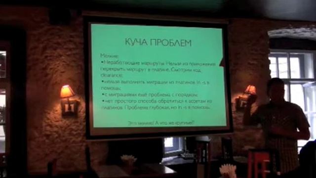 Макс Лапшин - 