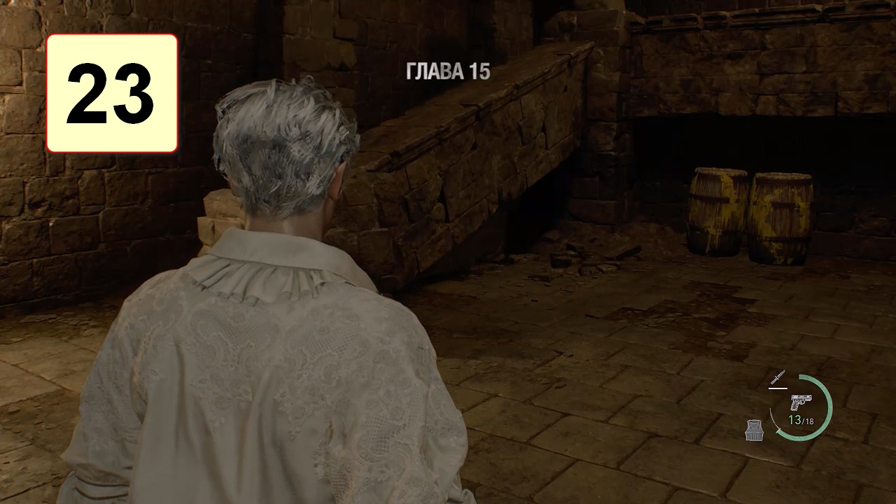 Прохождение ►Resident Evil 4 Remake◄【• Выпуск• #23】