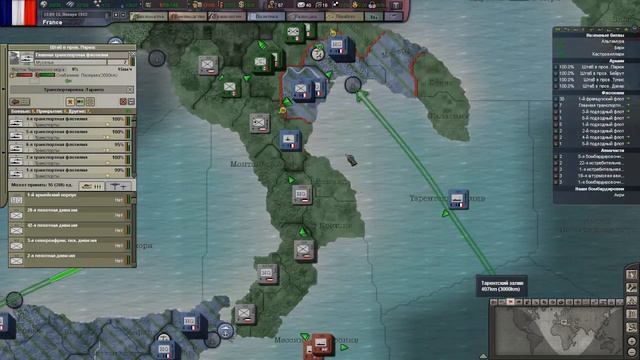 HoI 3: TFH. Vive la France! №8. Итальянская проблема. смотреть онлайн