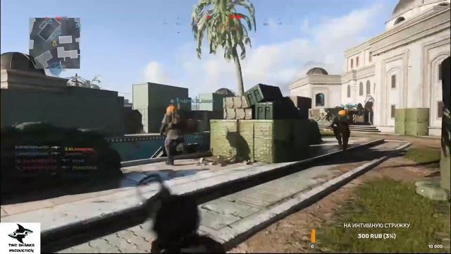 Call of Duty WarZone Пользуемся преимуществами карты смотреть онлайн