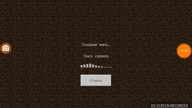 Русский сервер майнкрафт 1.1.5 бед варс смотреть онлайн