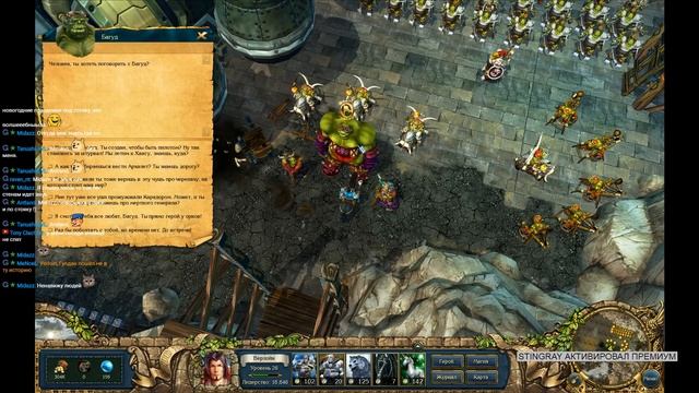 King’s Bounty. Легенда о рыцаре [#16] (Финал) смотреть онлайн