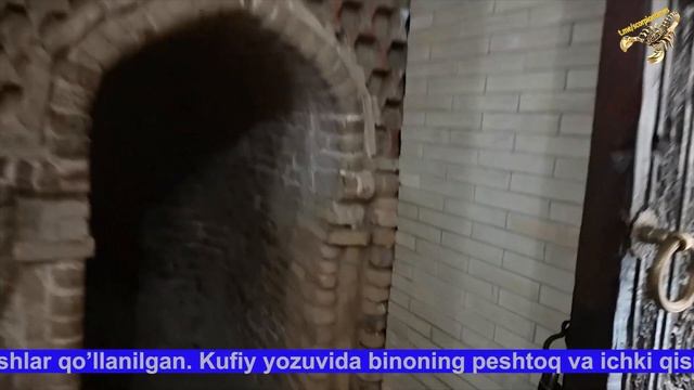 Самарқанд. Шохи Зинда мажмуаси. Samarqand, Shohi Zinda majmuasi. 4K UltraHD formatida смотреть онлайн