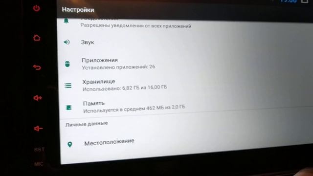 Mercedes C class W203 Android магнитола смотреть онлайн