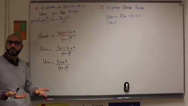 Les Suites - Exprimer Un+1 ou U2n en fonction de n смотреть онлайн