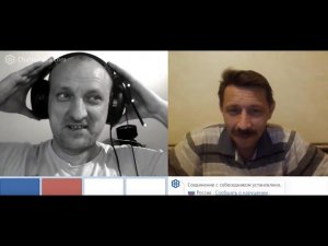 Весенние встречи