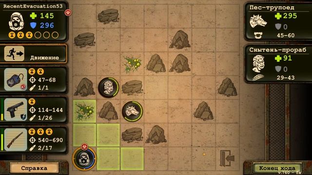 Day R Survival Game: Выживание. #109 Готовим переезд смотреть онлайн