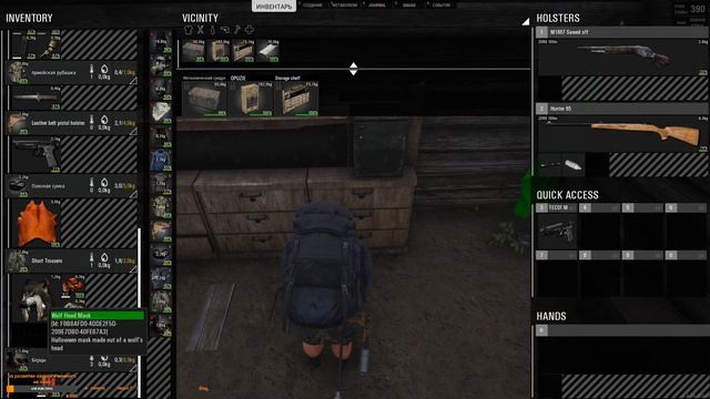 SCUM - «Толстячок-Гури» выживает и пытается найти транспорт и мины. (pvp) стрим 12 смотреть онлайн