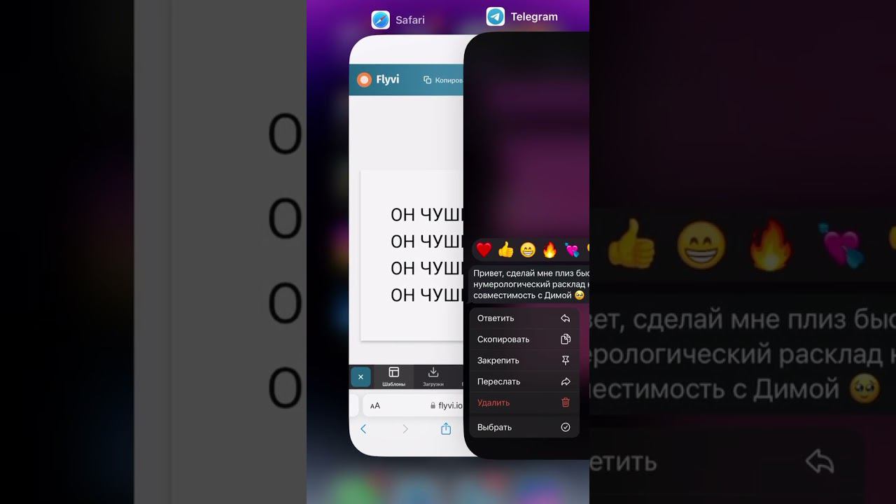 Расклад никогда не врет смотреть онлайн
