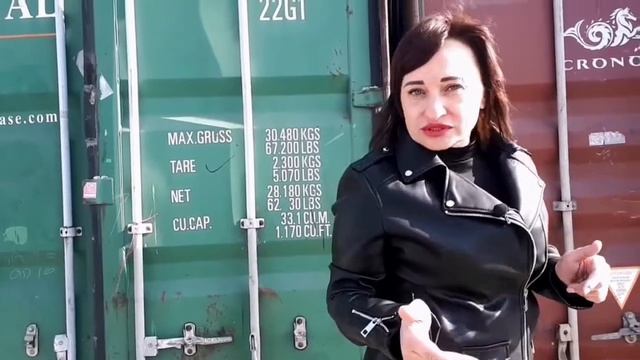 Типы и виды контейнеров смотреть онлайн