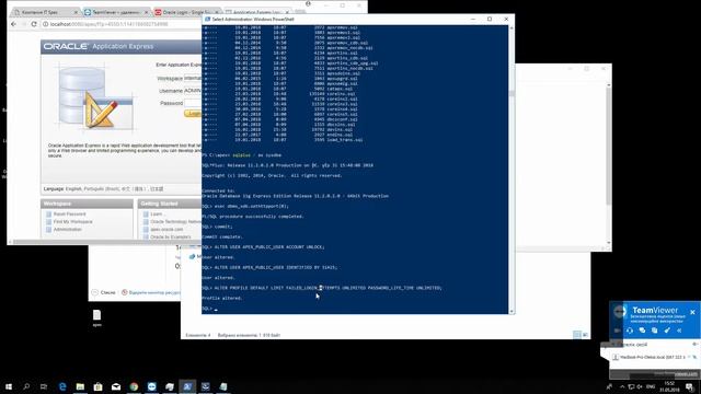 oracle xe + apex 18 windows 10 install смотреть онлайн