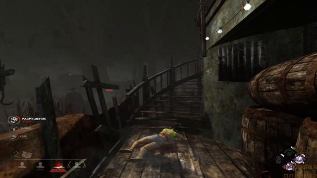 Dead by Daylight | Охотник (траппер) | ГАЙД смотреть онлайн