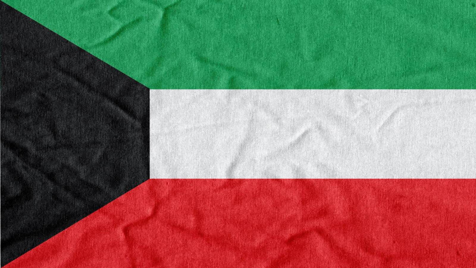 Гимн Кувейта смотреть онлайн