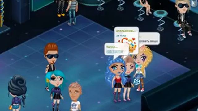 Попрошайничаю вип :)