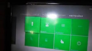 как воспроизвести DVD диск На xbox 360