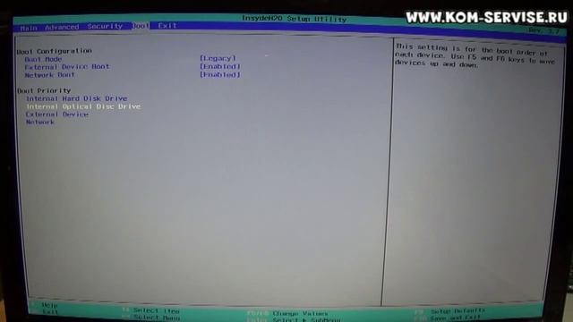 Как зайти и настроить BIOS ноутбука SONY 152A29 для установки WINDOWS 7, 8, 10 с флешки или диска. смотреть онлайн
