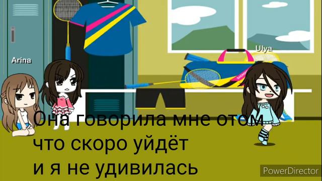 Мини фильм "Это моя жизнь" 1/3 серия смотреть онлайн