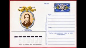 ? Все карточки с оригинальной маркой СССР выпущенные с 1971-1991 года.